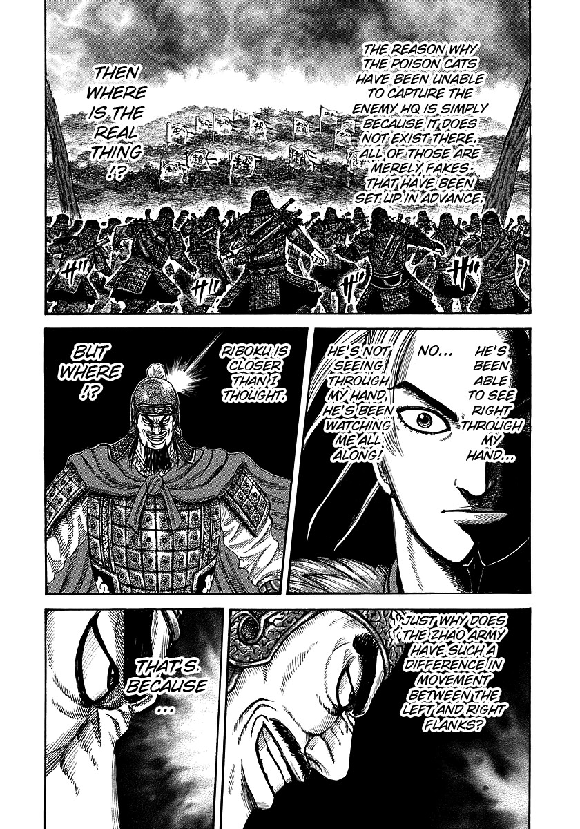 Kingdom chapter 252 page 12