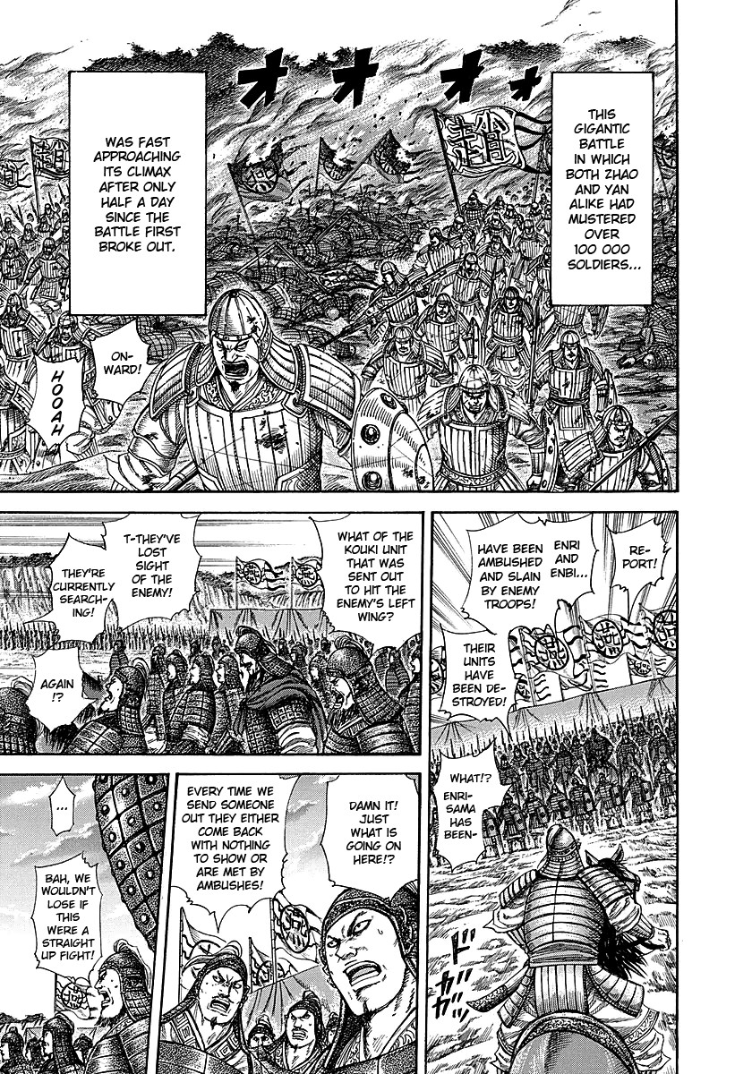 Kingdom chapter 252 page 3
