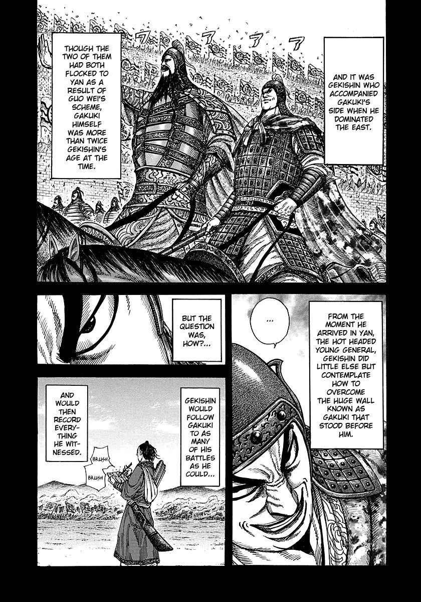 Kingdom chapter 252 page 8