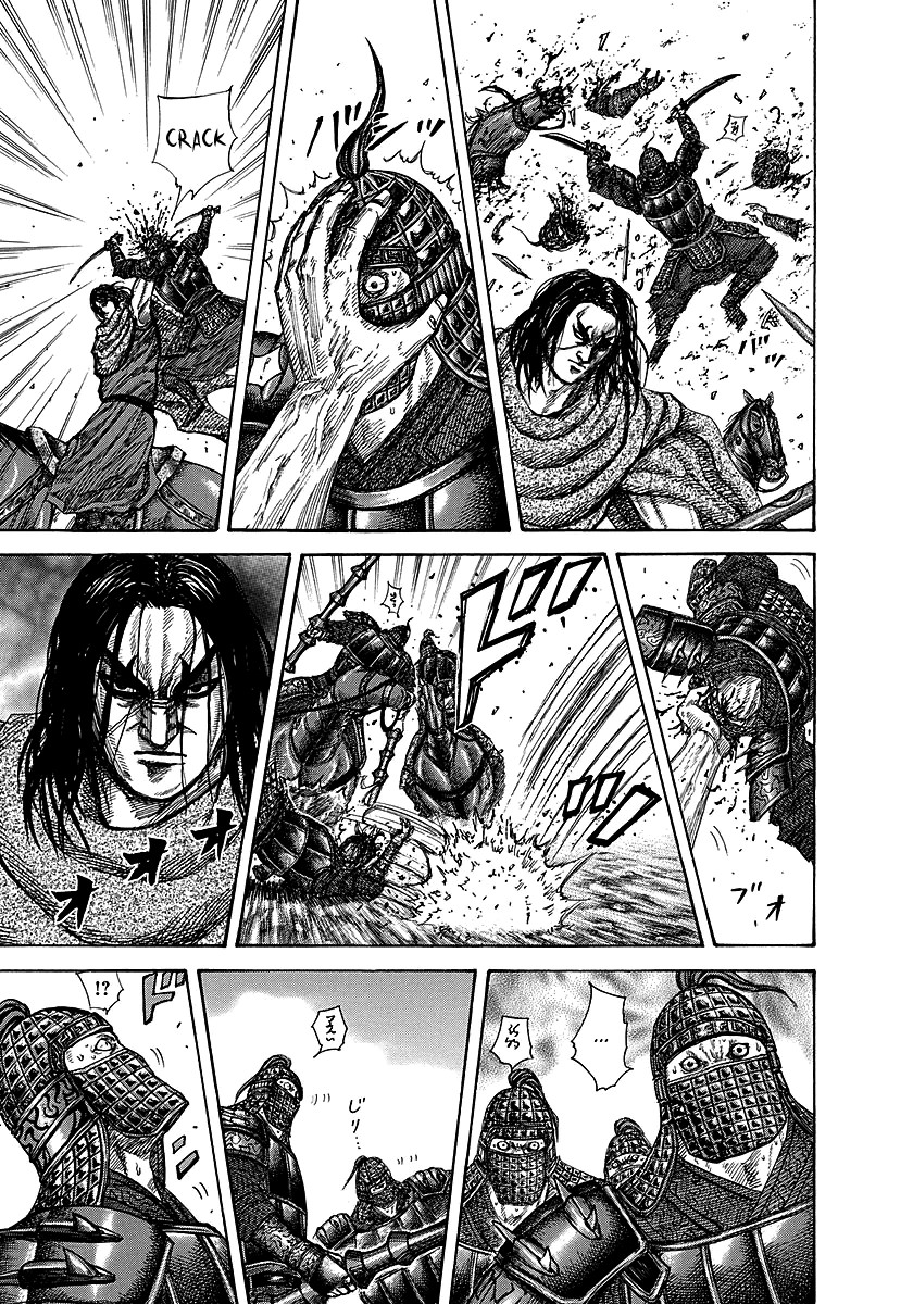 Kingdom chapter 253 page 4