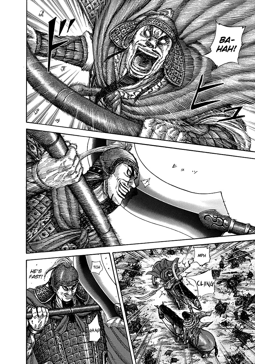 Kingdom chapter 253 page 7