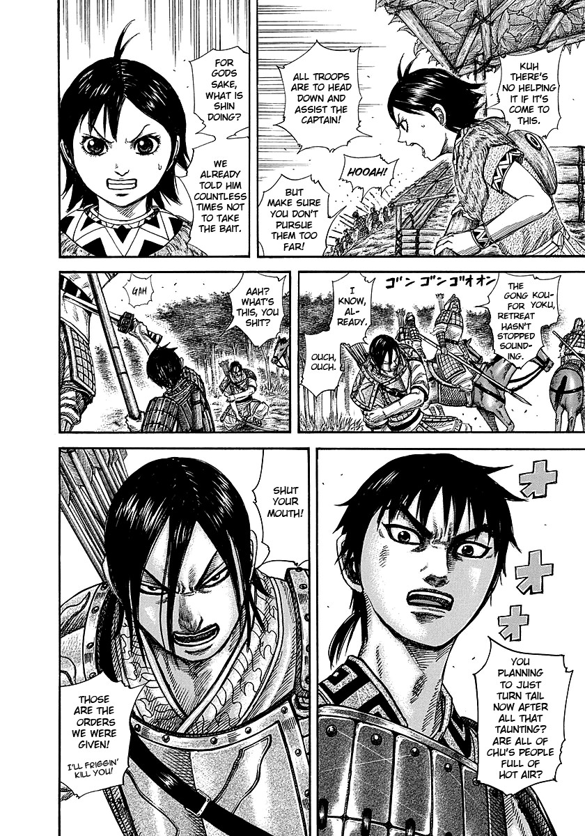 Kingdom chapter 254 page 10
