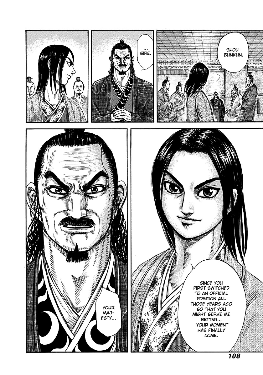 Kingdom chapter 256 page 10