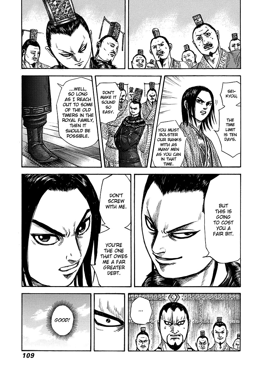 Kingdom chapter 256 page 11