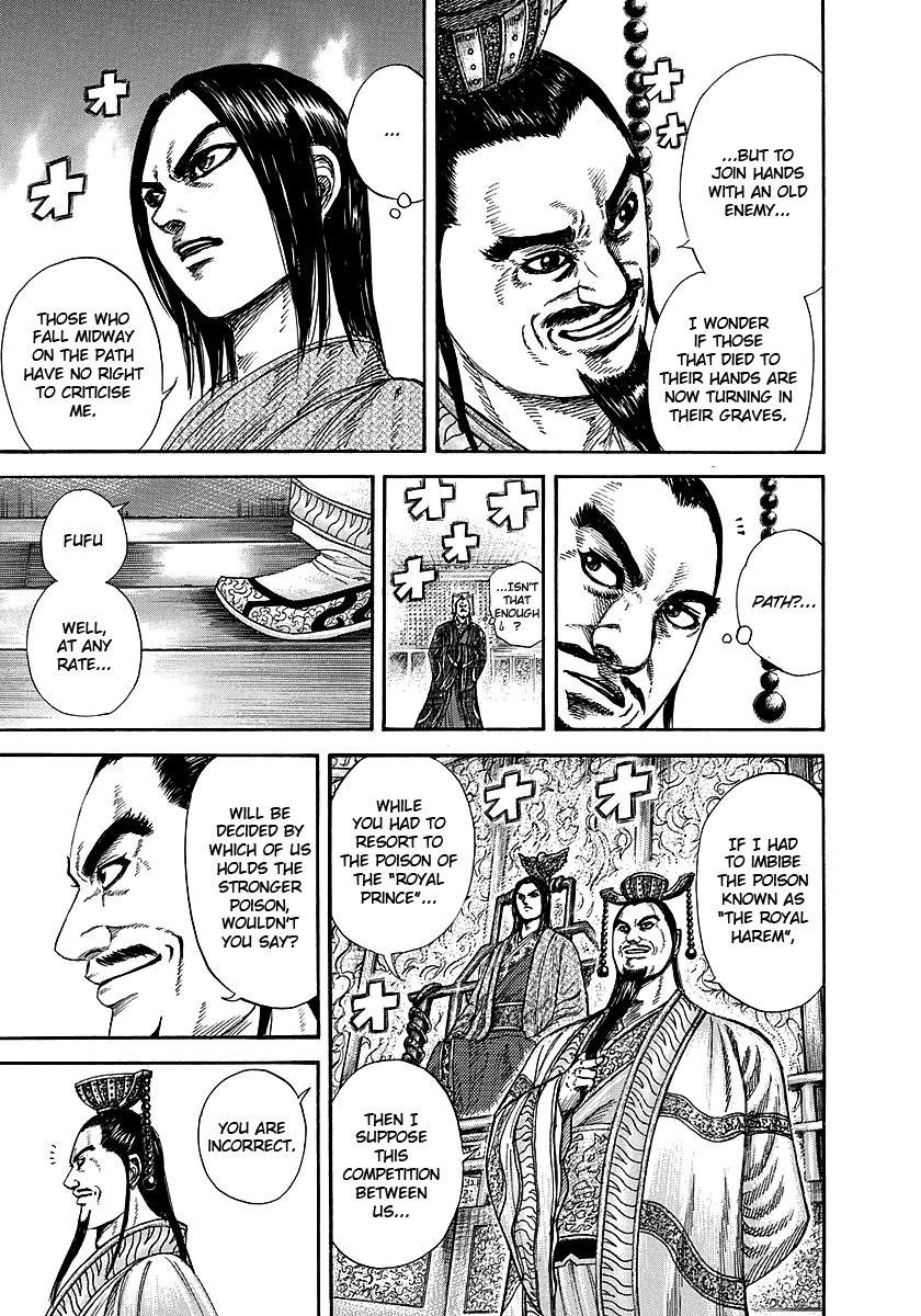 Kingdom chapter 256 page 16