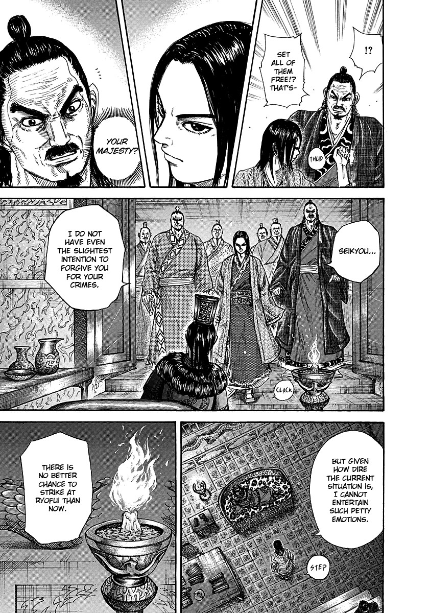 Kingdom chapter 256 page 3