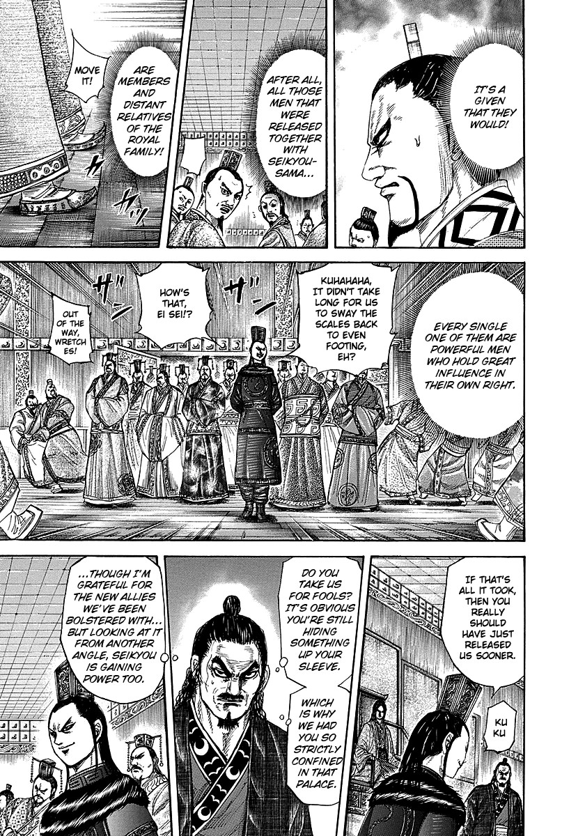 Kingdom chapter 256 page 7