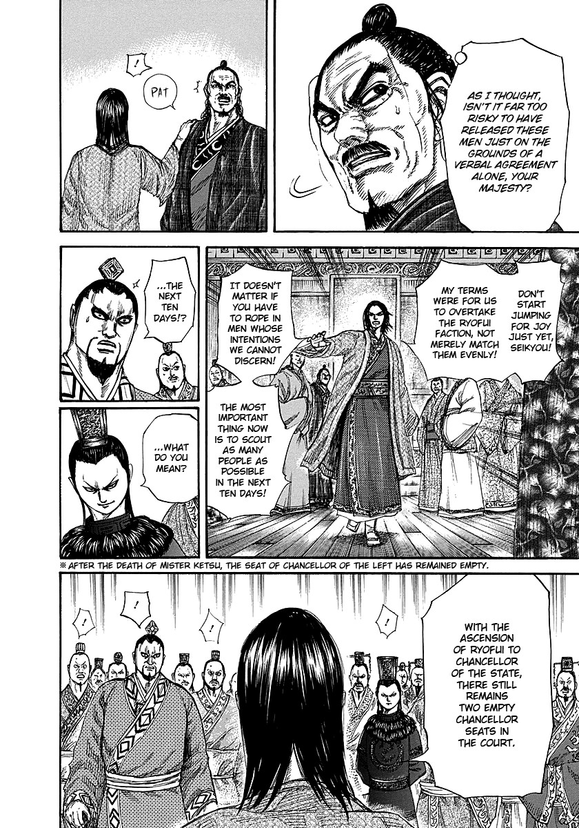 Kingdom chapter 256 page 8