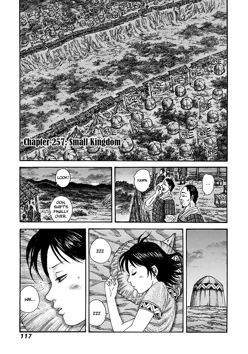 Kingdom chapter 257 page 1