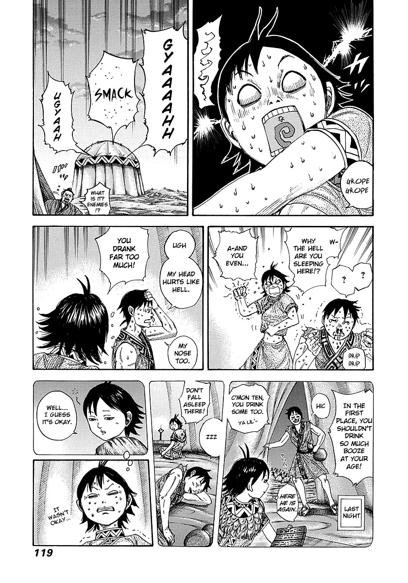 Kingdom chapter 257 page 3