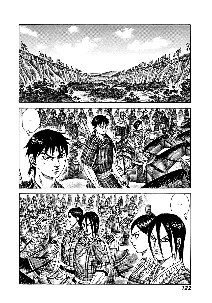 Kingdom chapter 257 page 6