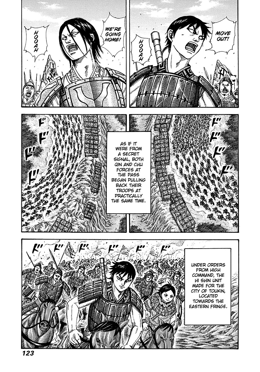 Kingdom chapter 257 page 7