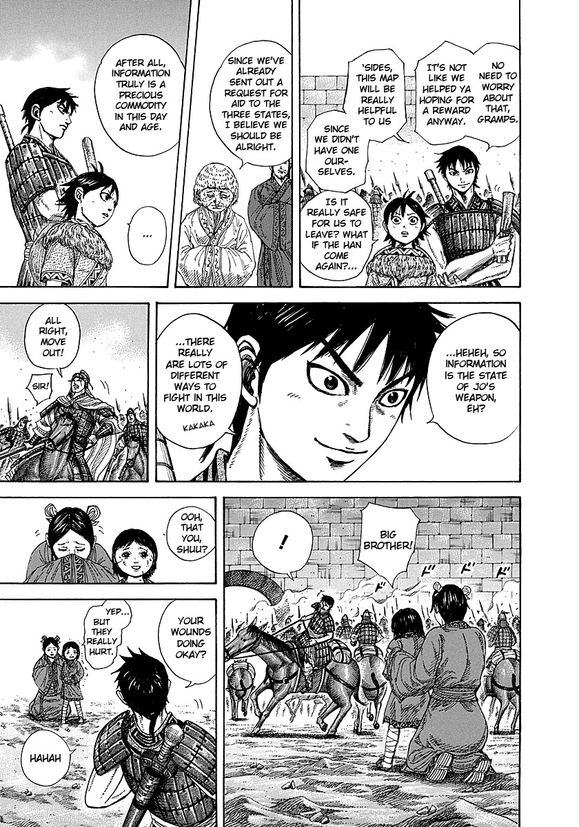 Kingdom chapter 258 page 12