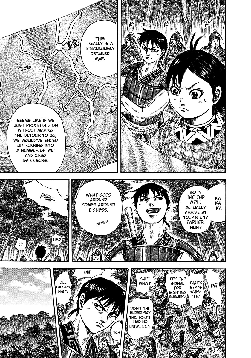 Kingdom chapter 258 page 14