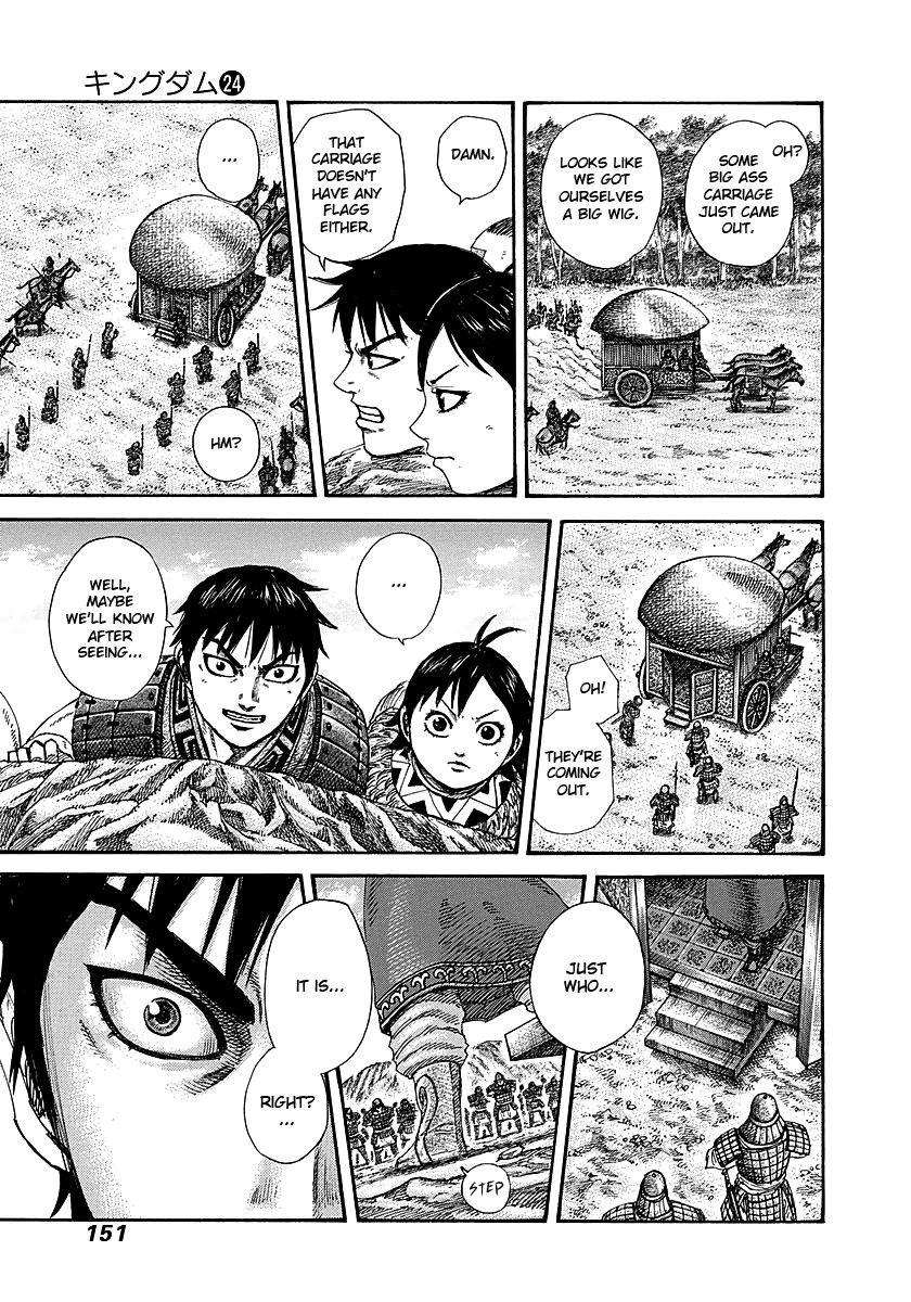 Kingdom chapter 258 page 16