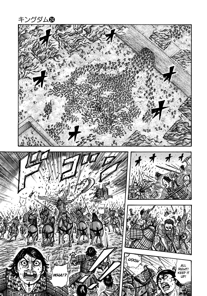 Kingdom chapter 258 page 4