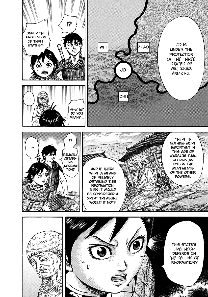 Kingdom chapter 258 page 9