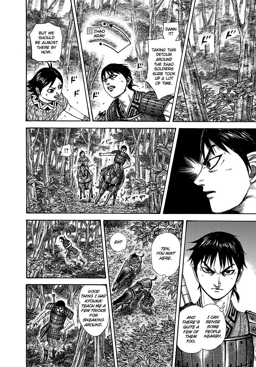 Kingdom chapter 259 page 4