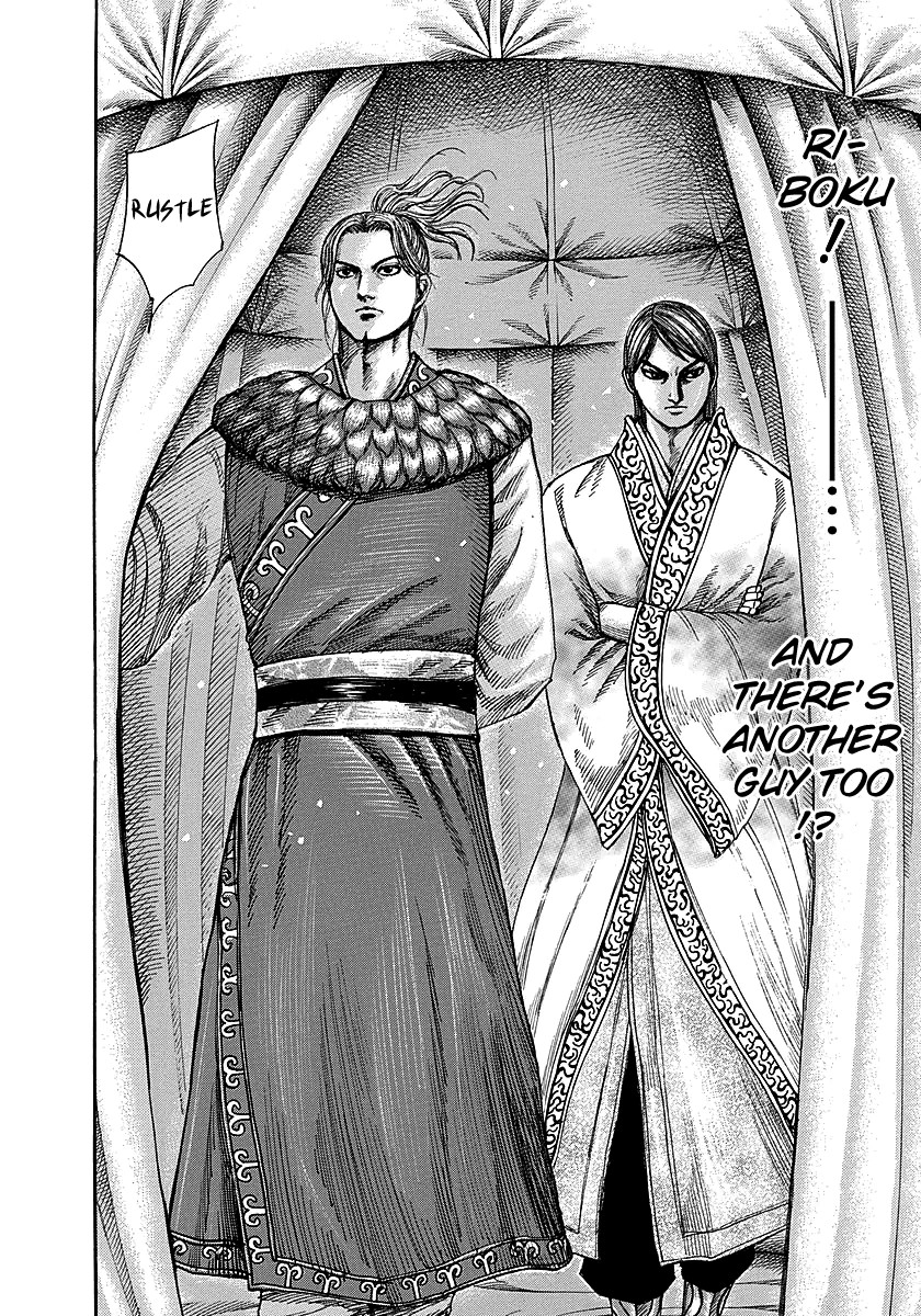 Kingdom chapter 259 page 6