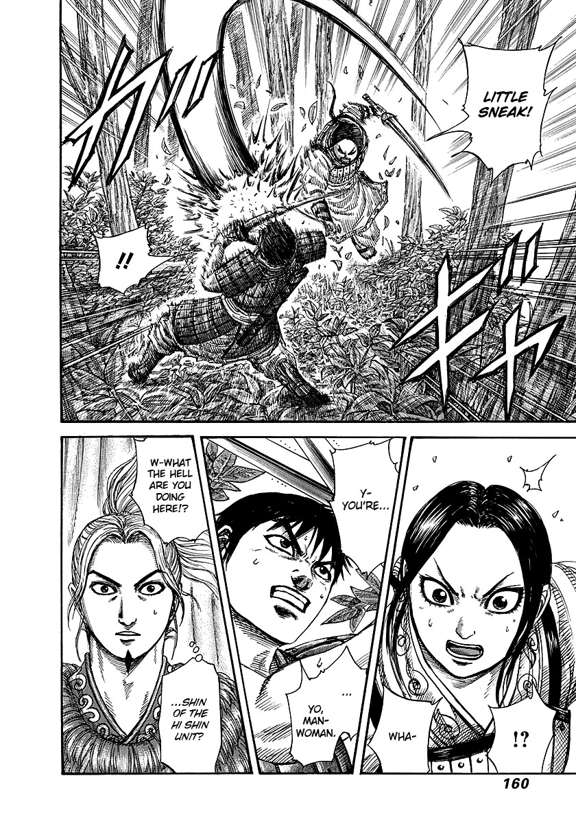 Kingdom chapter 259 page 8