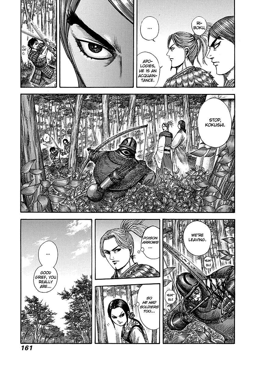 Kingdom chapter 259 page 9