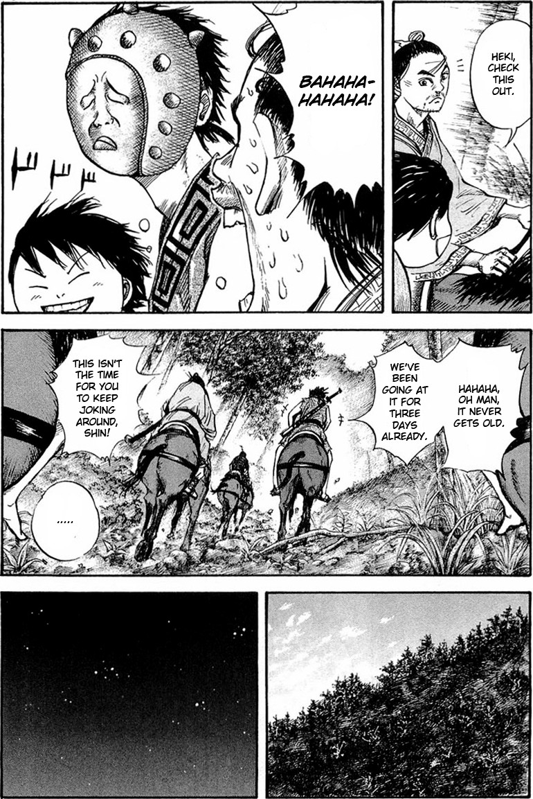 Kingdom chapter 26 page 1