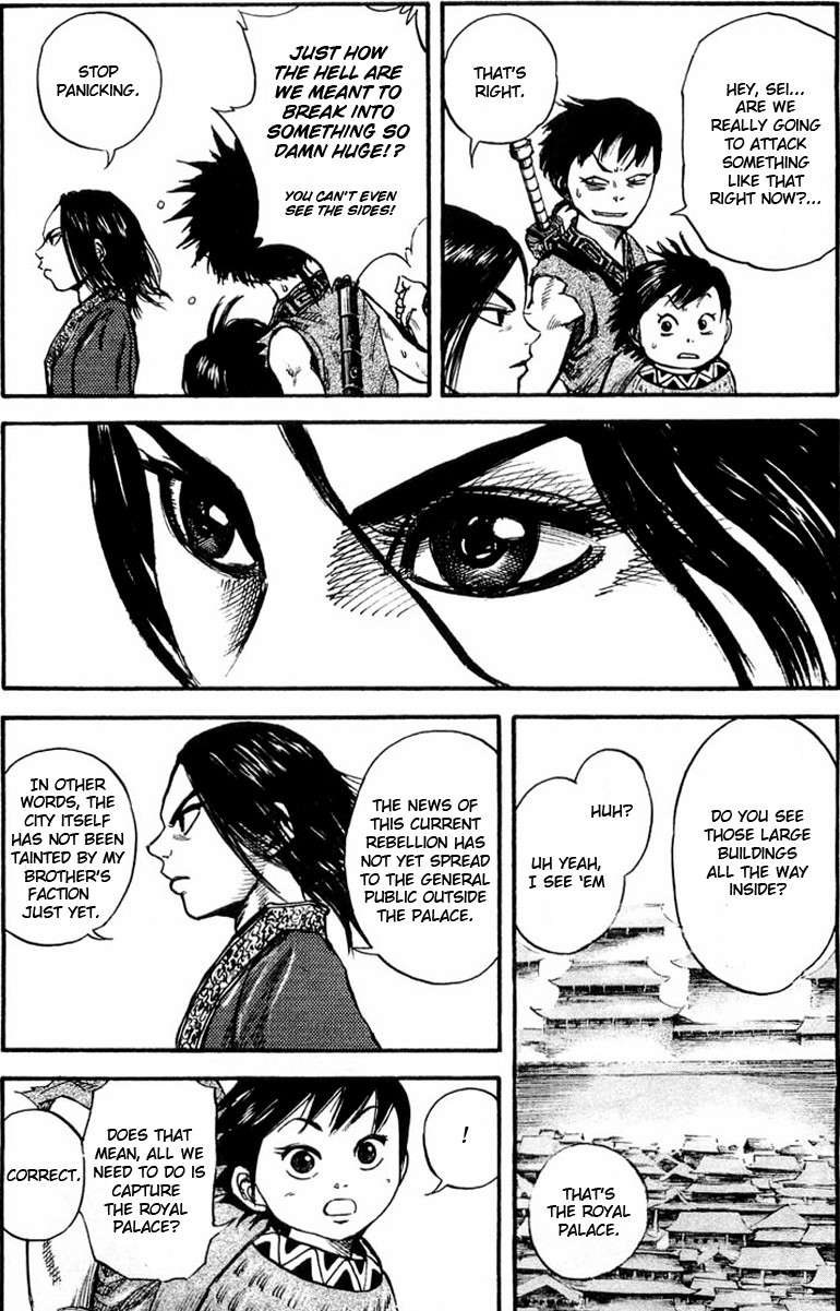 Kingdom chapter 26 page 6