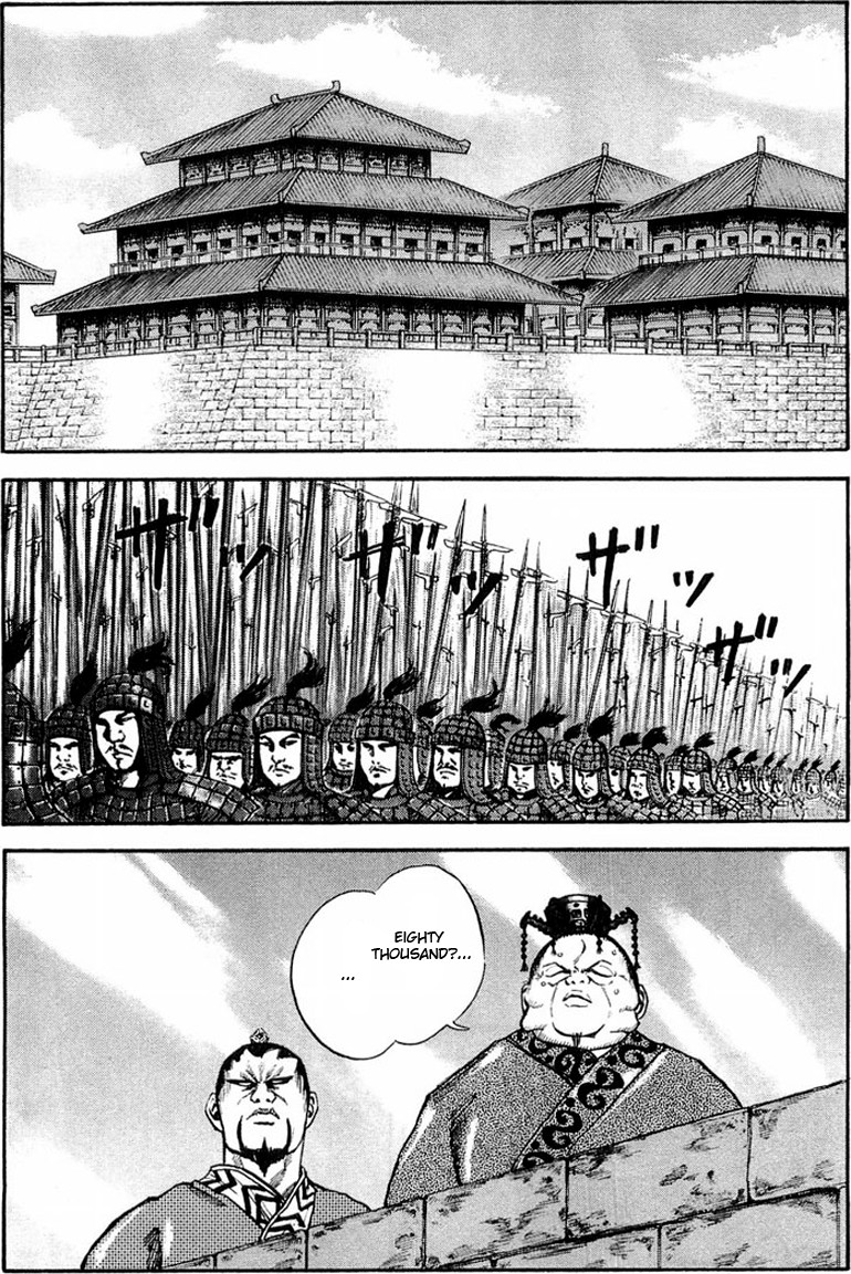 Kingdom chapter 26 page 8