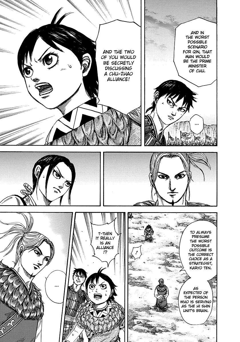 Kingdom chapter 260 page 12
