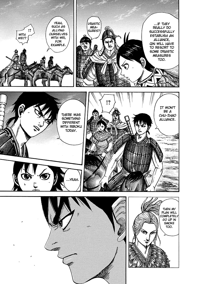 Kingdom chapter 260 page 16