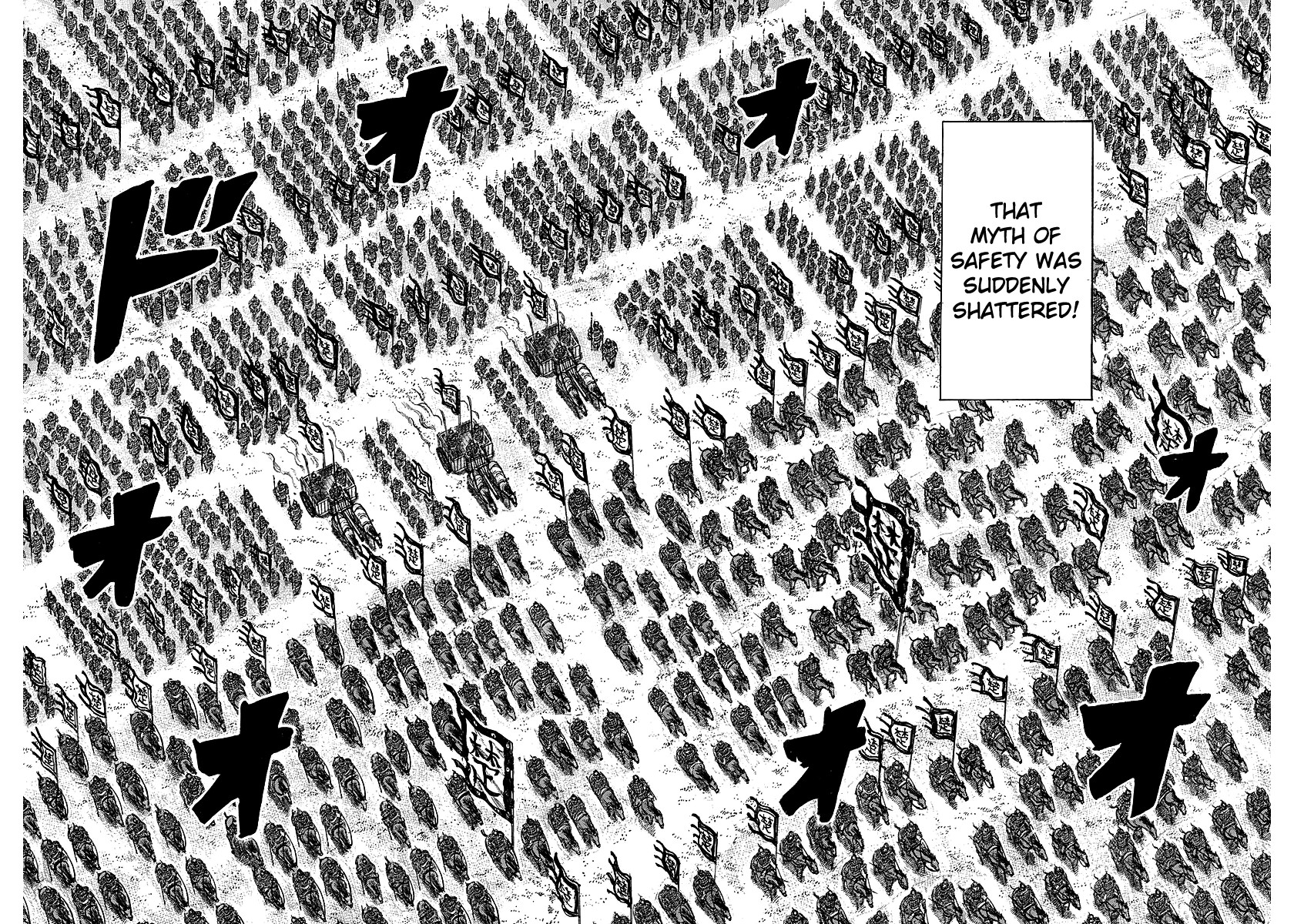 Kingdom chapter 261 page 16