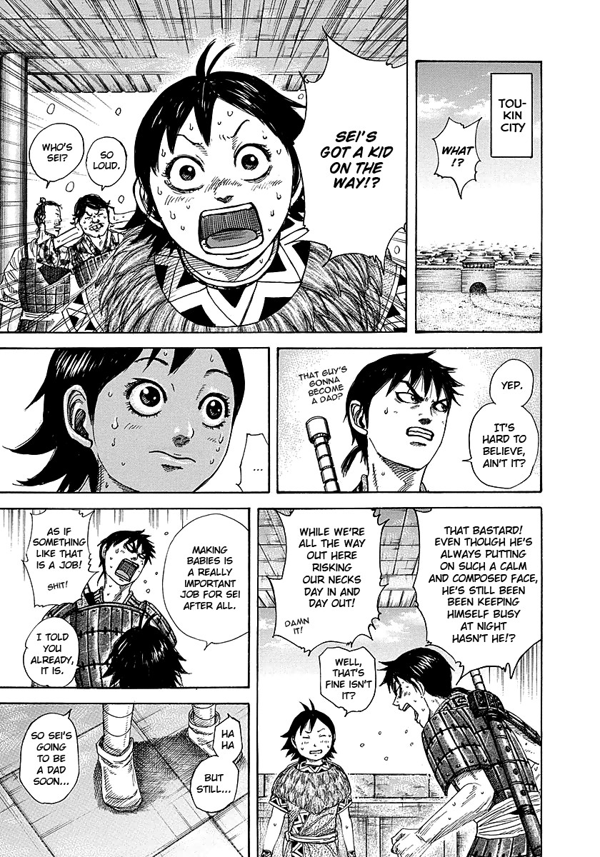 Kingdom chapter 261 page 9