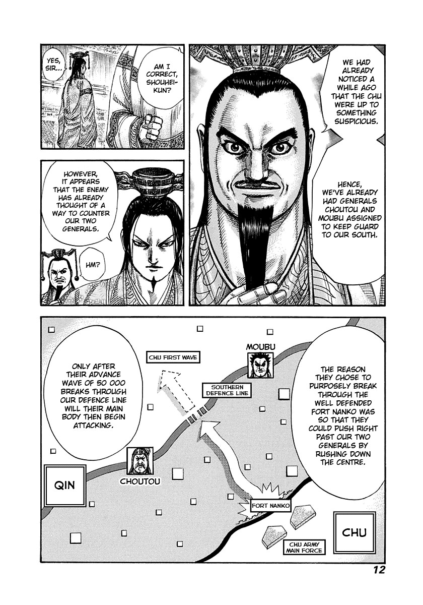 Kingdom chapter 262 page 10