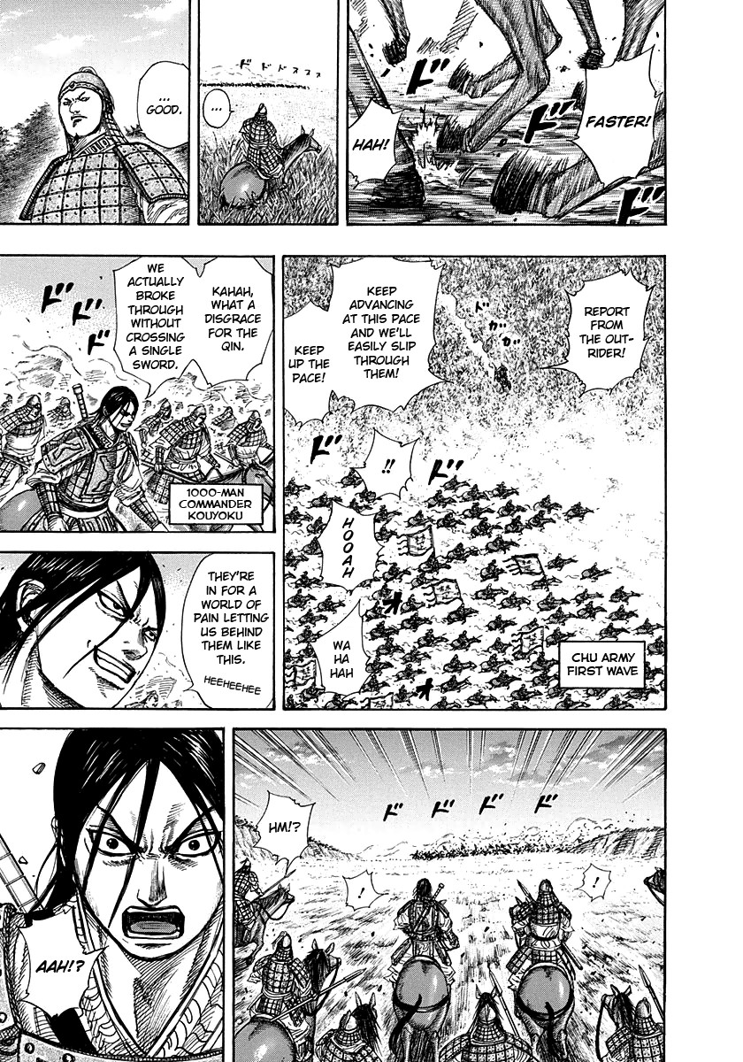 Kingdom chapter 262 page 13