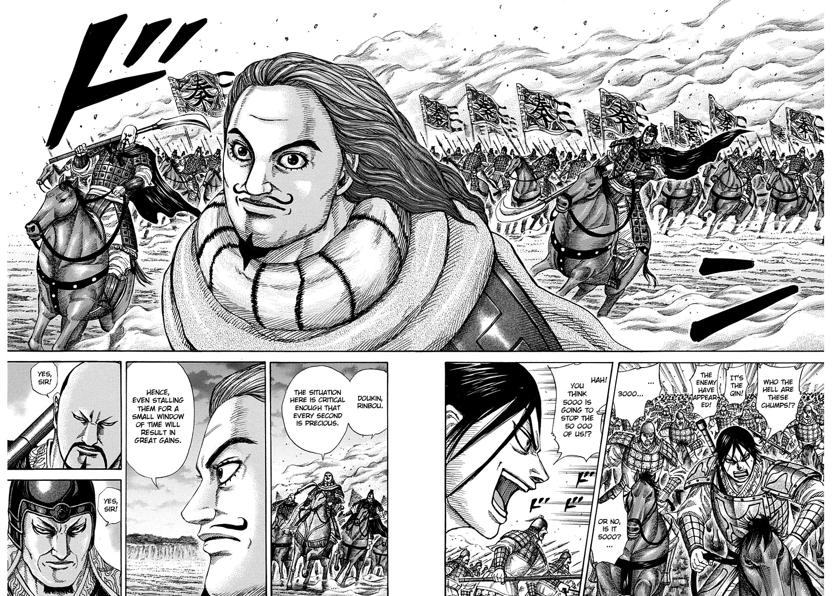 Kingdom chapter 262 page 14