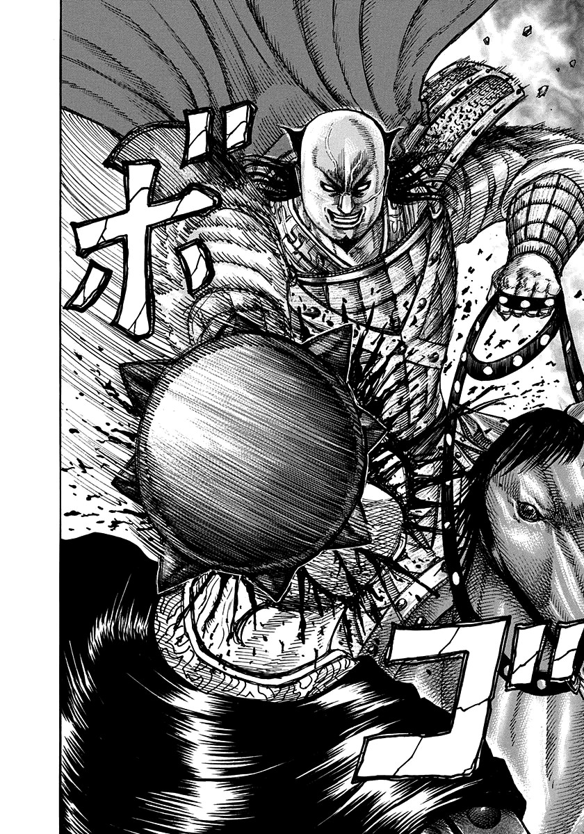 Kingdom chapter 262 page 19