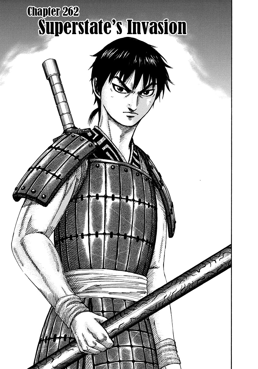 Kingdom chapter 262 page 6