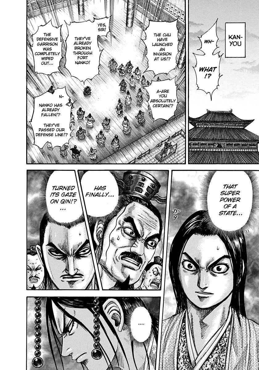 Kingdom chapter 262 page 8