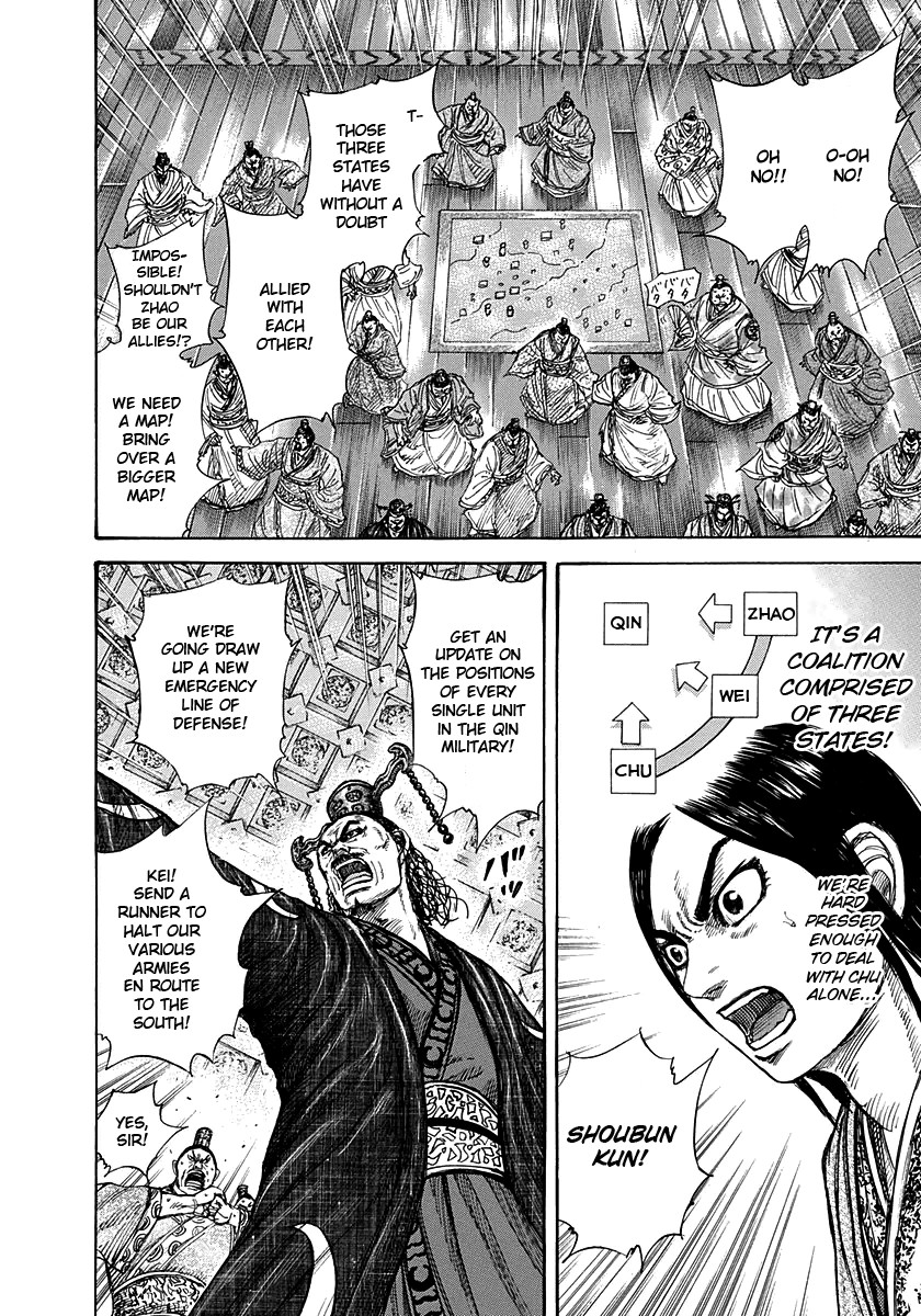 Kingdom chapter 263 page 13