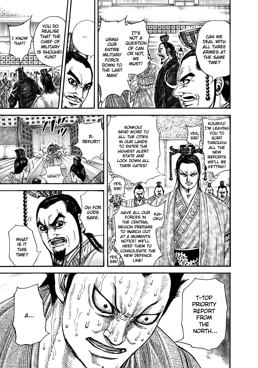 Kingdom chapter 263 page 14
