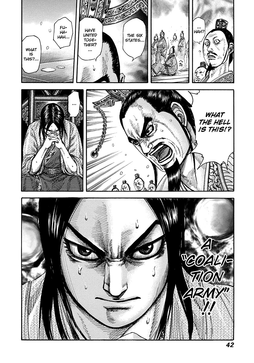 Kingdom chapter 263 page 17