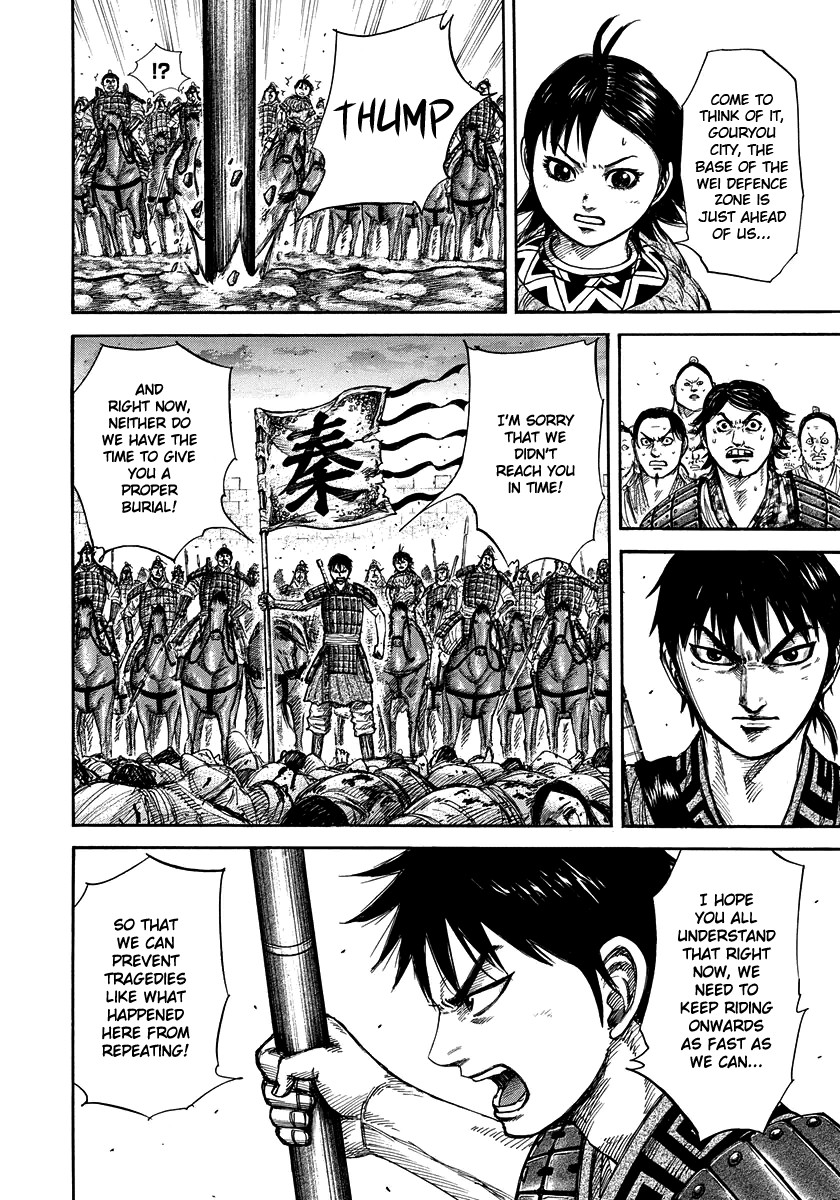 Kingdom chapter 263 page 6