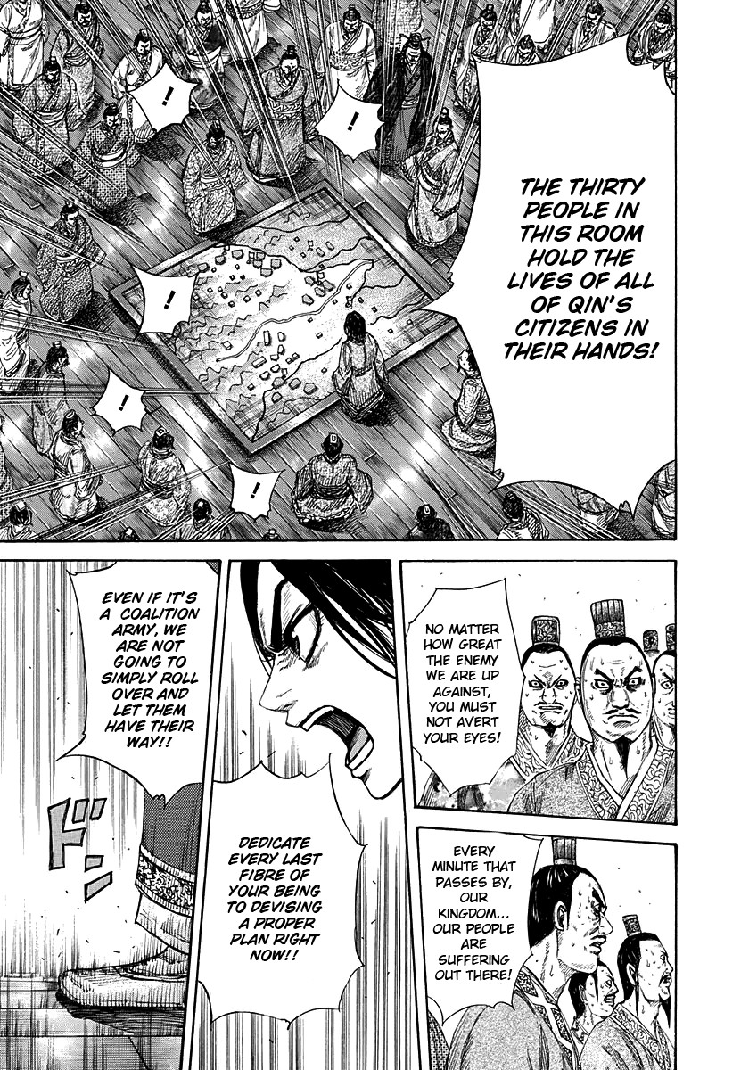 Kingdom chapter 264 page 17