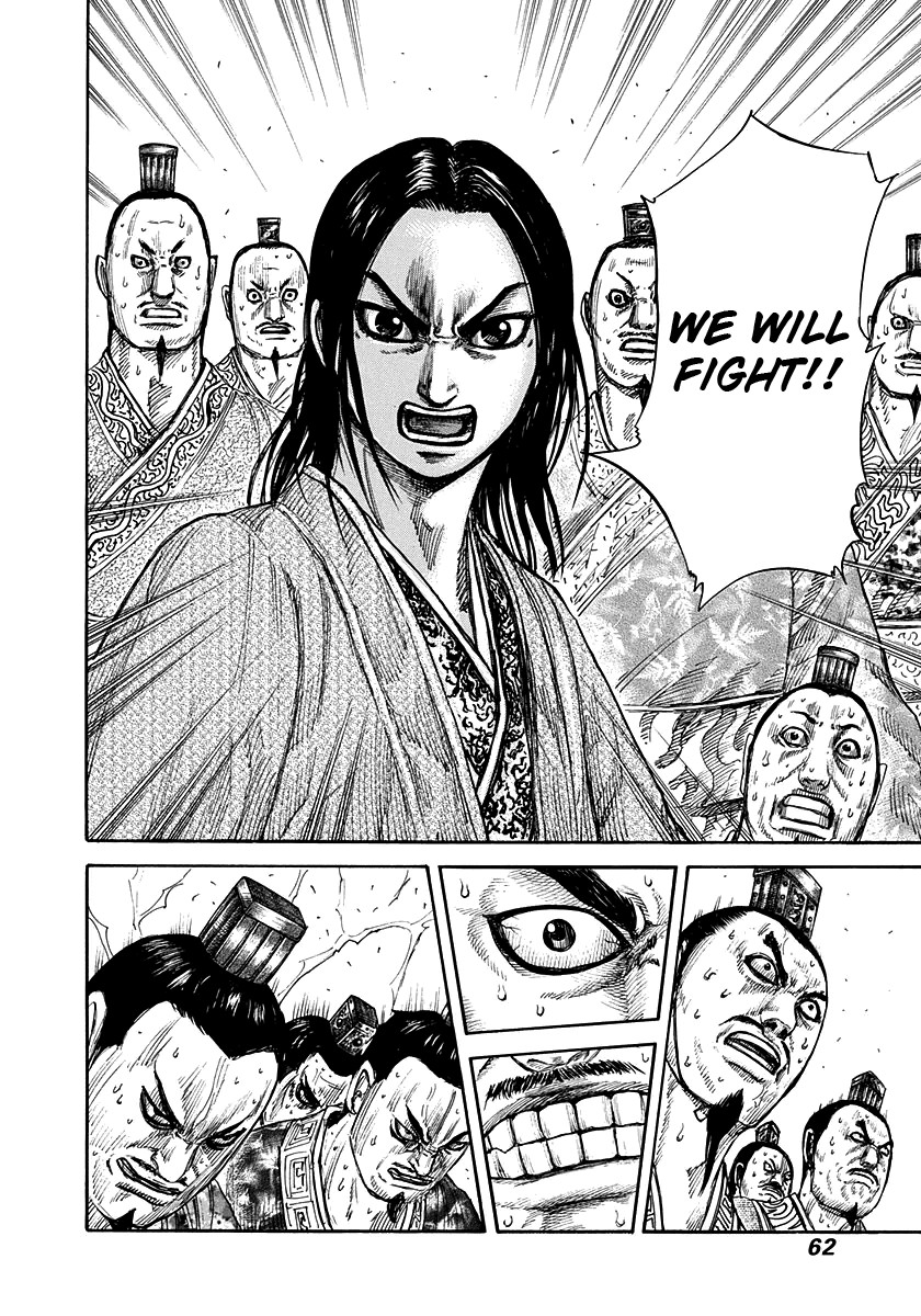 Kingdom chapter 264 page 18