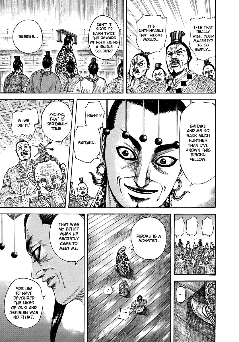 Kingdom chapter 265 page 11