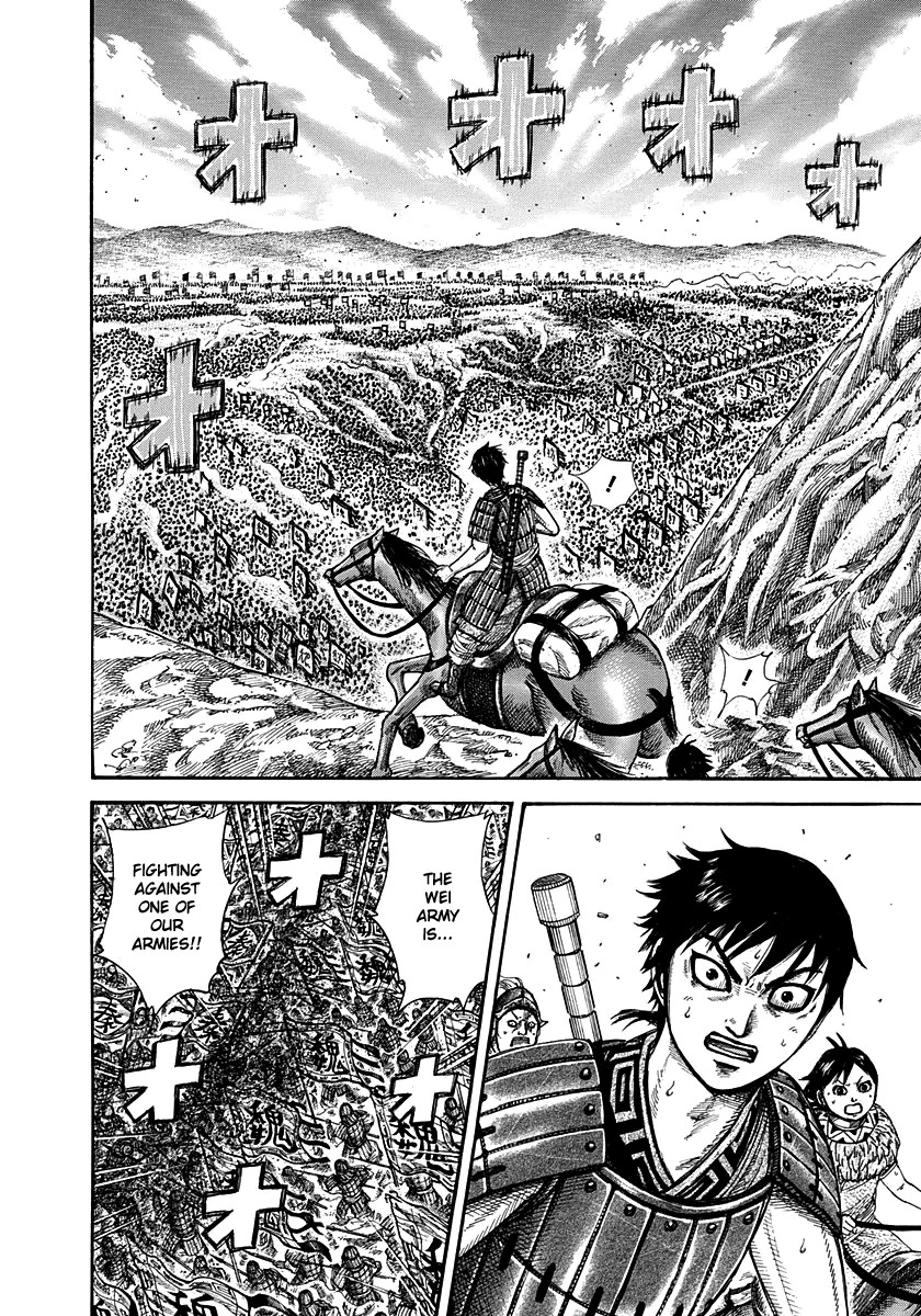 Kingdom chapter 265 page 16