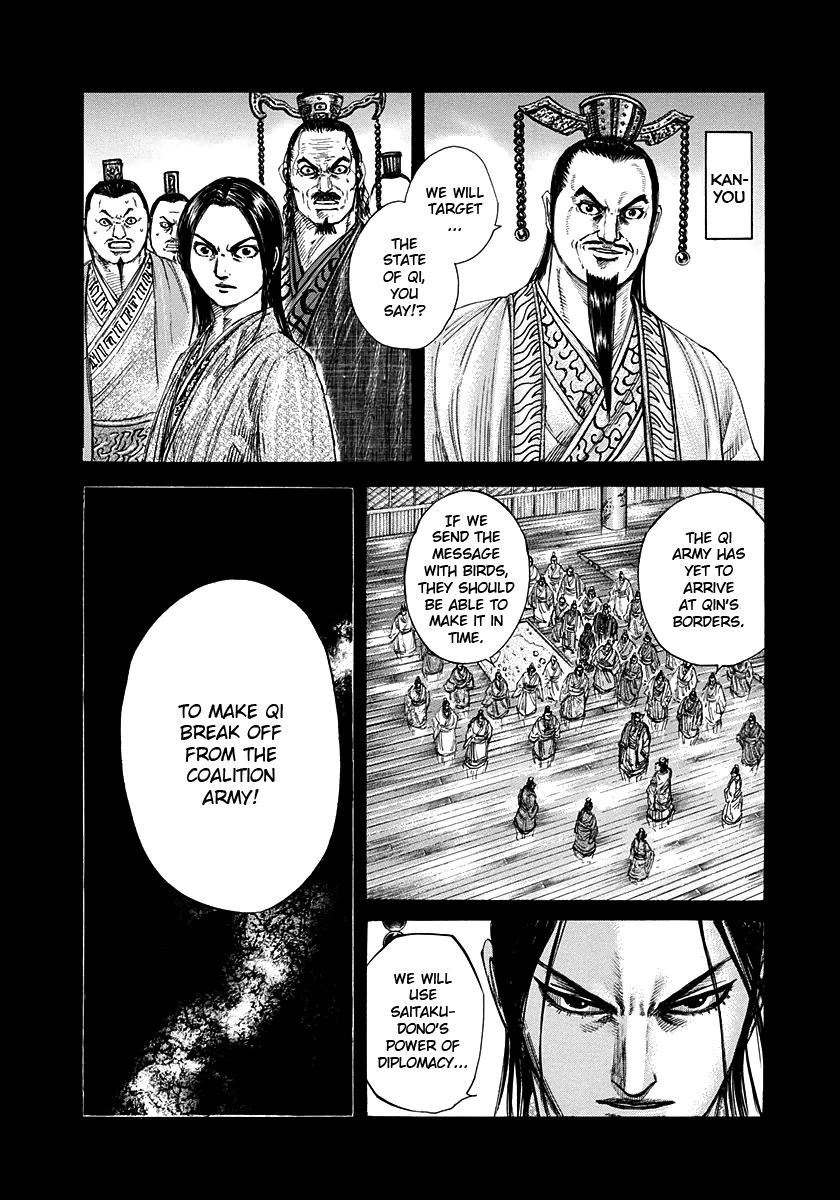 Kingdom chapter 265 page 3