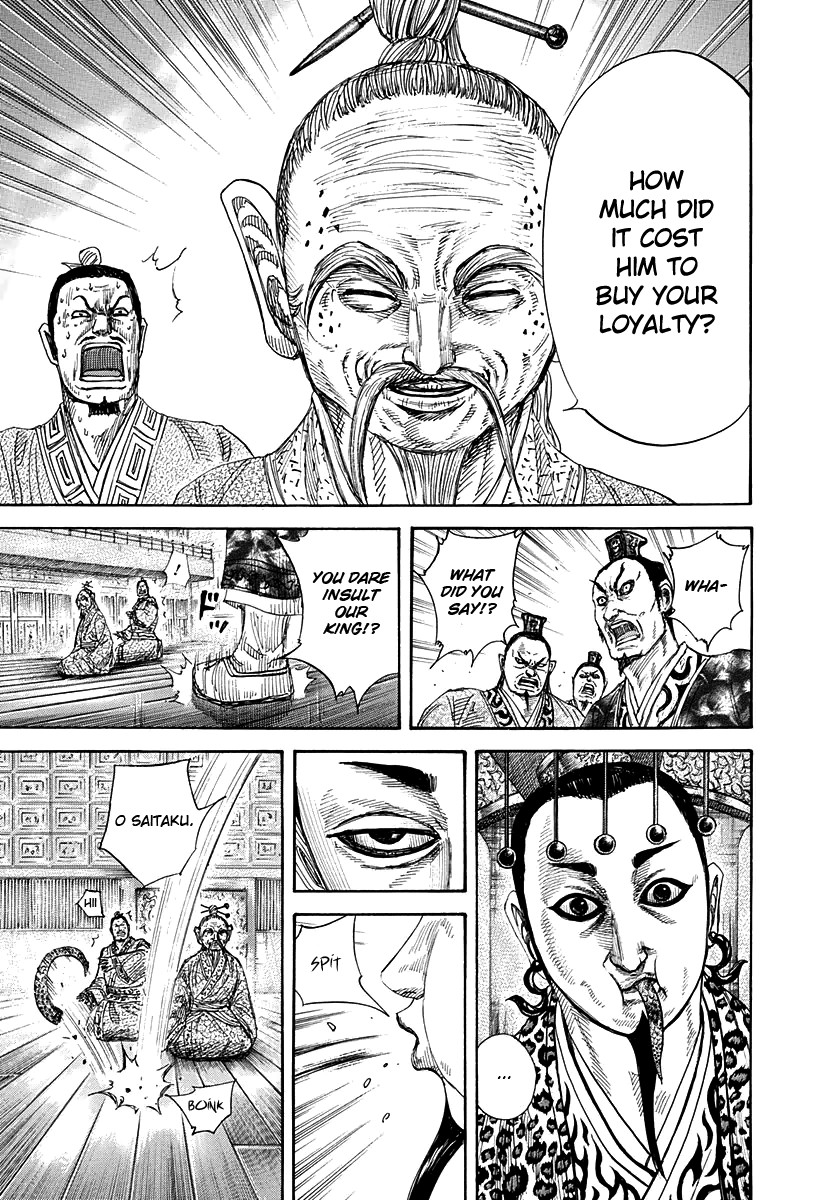 Kingdom chapter 265 page 7