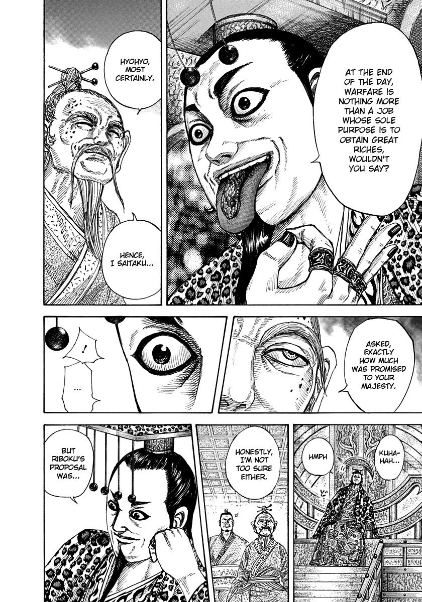 Kingdom chapter 265 page 8