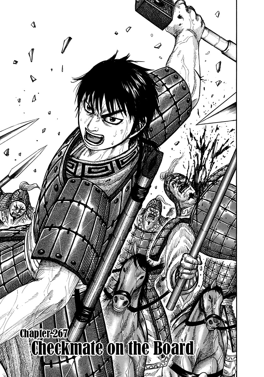 Kingdom chapter 267 page 1